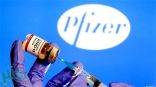 فايزر تتحرك بسرعة لترخيص لقاحها المرتقب