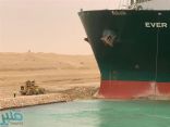 أسعار البترول ترتفع بعد حادث السفينة الجانحة في قناة السويس