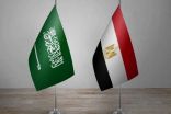 مصر تدعم موقف المملكة بشأن قرار “أوبك +”