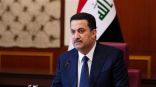 رئيس وزراء العراق يدعو إلى توفير العملة الأجنبية في الأسواق