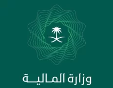 وزارة المالية تطلق برنامج “الرقابة الذاتية” لتمكين الجهات الحكومية وتعزيز كفاءة الرقابة المالية