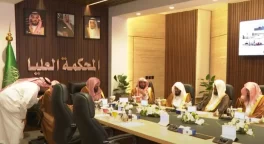 الديوان الملكي: الجمعة أول أيام عيد الفطر المبارك