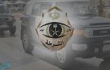 شرطة مكة تضبط مواطنين اعتادا السلب تهديداً بالسلاح في الطائف