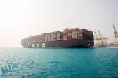 سفينة الحاويات “MSC مينا” الأضخم في العالم ترسو بميناء الملك عبدالله
