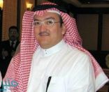 الاتحاد السعودي يعين نبيل نقشبندي رئيساً للجنة الحكام خلفاً لـ”كلاتنبيرغ”