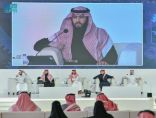رئيس مجموعة الشركات السعودية الناشئة في مجموعة العشرين : منتدى الخرج الصناعي عزز مفهوم التعاون المشترك