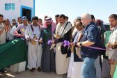 مركز الملك سلمان للإغاثة يدشن مشروع إمداد المياه النقية في مخيمات النازحين في مأرب