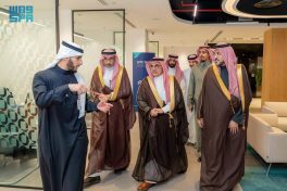 وزارة الصناعة والثروة المعدنية تنظّم ملتقى “التكامل والاستثمار الصناعي” لربط روّاد الأعمال بالفرص الاستثمارية الصناعية