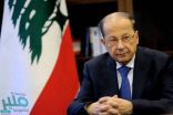عون: الهجوم الإسرائيلي على لبنان اعلان حرب