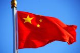 الصين: مكافآت نقدية للمبلغين عن الجواسيس الأجانب