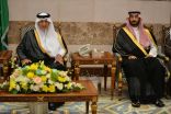 بالصور .. الفيصل يقيم مأدبة عشاء ترحيباً بنائبه الأمير عبدالله بن بندر بن عبدالعزيز