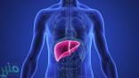 9 أعراض تنذر بتدهور صحة الكبد.. لا تتجاهلها