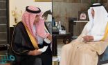 أمير مكة يستقبل “الحملي” مدير عام فرع وزارة الخارجية بالمنطقة المُعين حديثًا
