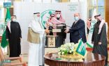 الأمير حسام بن سعود يشهد توقيع عقد تشغيل بين شركة الباحة الصحية وشركة AMI الأمريكية لتشغيل مركز الباحة الطبي