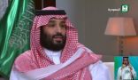 التلفزيون السعودي يبدأ في استخدام لغة الإشارة لذوي الإعاقة السمعية