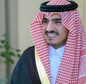 نائب أمير منطقة مكة يهنيء القيادة بمناسبة حلول شهر ⁧‫رمضان ‬⁩المبارك