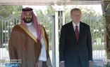 ولي العهد يصل إلى تركيا .. والرئيس التركي يستقبل سموه بمراسم رسمية -فيديو