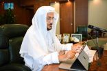 وزير الشؤون الإسلامية يدشّن عدداً من الخدمات الإلكترونية