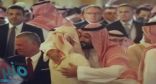 بالفيديو.. لقطة مؤثرة لولي العهد مع ابن عمه الأمير الوليد بن طلال