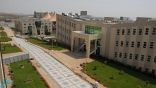 جامعة الملك خالد تنشئ مكتبا للتحول إلى نظام الفصول الدراسية الثلاثة