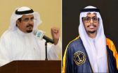 “المنتشري” يتلقى التهاني بتخرج ابنه “عبدالإله” من جامعة الملك فهد للبترول والمعادن