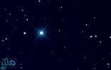 فلكية جدة : نجم الخريف يتلألأ بسماء الليل