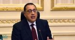 مصر تعدّل مواعيد حظر التجول في رمضان