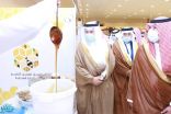 اللجنة الفرعية للتنمية السياحية بمحافظة المجاردة تختتم مهرجان العسل الكبير التاسع