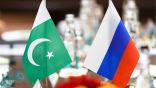 باكستان وروسيا تتفقان على تعزيز التعاون في مجال مكافحة الإرهاب
