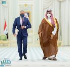 ولي العهد ورئيس الوزراء العراقي يعقدان جلسة مباحثات رسمية .. وصدور بيان مشترك