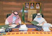 اتفاقية تعاون بين جامعتي” الملك عبدالعزيز” و”خالد” لتأصيل منهج الاعتدال وتعزيز الأمن الفكري