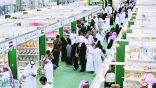 هيئة الأدب والنشر والترجمة تعلن أسماء الفائزين بجائزة معرض الرياض الدولي للكتاب لعام 2020