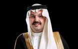 الطريق الخفي إلى العزة بالإثم