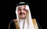 الطريق الخفي إلى العزة بالإثم