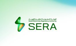 بيان صحفي من الشركة السعودية للكهرباء حول انقطاع الكهرباء في مباراة الخليج ونيوم
