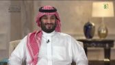 الأمير محمد بن سلمان يتلقى اتصالًا هاتفيًا من ولي عهد الكويت