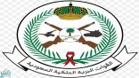 الشرطة العسكرية الخاصة بالقوات البرية الملكية السعودية تباشر عددًا من المهام لتطبيق قرار منع التجول بمنطقة تبوك