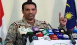 التحالف: تدمير 4 ألغام بحرية خلال الـ 24 ساعة الماضية زرعتها الميليشيات الحوثية