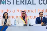 نيابة عن الأمير عبدالعزيز بن سعود.. مساعد وزير الداخلية يرأس وفد المملكة في المؤتمر الوزاري لبلدان الاتحاد الأوروبي ومنطقة الشرق الأوسط وشمال أفريقيا من أجل إرساء حوار سياسي إقليمي حول تعزيز التعاون الأمني
