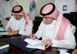 أمانة جدة وفرع العمل والتنمية الاجتماعية يوقعان اتفاقية لدعم ذوي الاحتياجات الخاصة