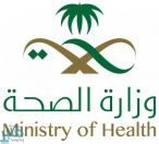 وظائف أخصائي غير طبيب للجنسين في وزارة الصحة