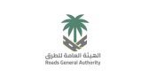 “هيئة الطرق”: كود الطرق السعودي يحدد تصنيفات الطرق لتعزيز السلامة