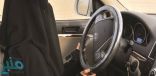 عقب قرار الملك بمنح المرأة رخص قيادة.. أسر وشركات تتجه لتعيين سائقات أجانب