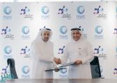 “المياه الوطنية” و”عِلم” تطلقان منصة “تصريح” في الرياض وجدة