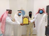 صحة منطقة مكة المكرمة تكرّم “جمعية أجياد” لجهودها في مواجهة كورونا