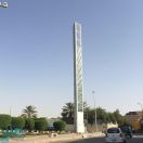 “الشقيري” يستعرض الأشكال الجديدة لأبراج الاتصالات والبقالات ومسارات المكفوفين (فيديو)