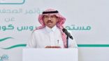 «الصحة»: تسجيل 1759 حالة إصابة جديدة بفيروس كورونا