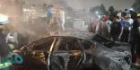 مصرع ١٦ شخصًا وإصابة ٢١ إثر انفجار عدد من السيارات في القاهرة