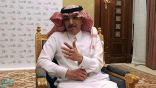 وزير المالية: السعودية تتوقع توفير 200 مليار دولار من خطة إصلاح الطاقة