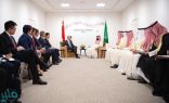 ولي العهد يعقد لقاءات ثنائية مع عدد من قادة وزعماء دول قمة العشرين